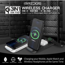 ｜iBRIDGE｜折疊三合一無線充電器-旗艦版IBW011｜黑色 白色可選｜