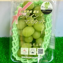 ｜品好物｜中秋好禮限定｜日本山梨/長野縣麝香葡萄｜350~400g｜可加選禮盒提袋