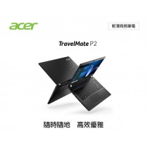 【MyAcore品好物】Acer  宏碁Travelmate P2 15.6吋 商用筆電 TMP215-53-7924-00W( i7-1165G7+16G+512G SSD+Win10Pro) 