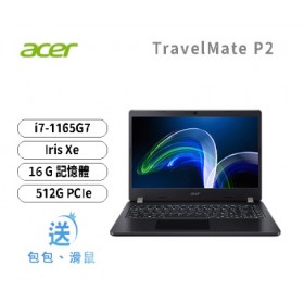 【MyAcore品好物】Acer  宏碁Travelmate P2 15.6吋 商用筆電 TMP215-53-78LE ( i7-1165G7+16G+512GSSD+Win11Pro) 