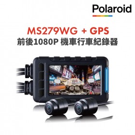 【MyAcore品好物】【Polaroid寶麗萊】MS279WG 新小蜂鷹 機車夜視雙鏡頭行車記錄器(含GPS天線)-內附32G卡