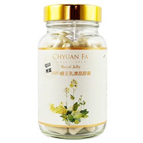 ｜泉發蜂蜜百年老店｜蜂王乳Q10亮皙膠囊100粒