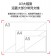 ｜CZUR｜Aura智慧型檯燈結合可折疊掃描器