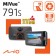 【MyAcore品好物】Mio MiVue™ 791S 星光頂級夜拍 GPS 行車記錄器 / 原廠三年保固贈32GB記憶卡