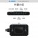 【MyAcore品好物】MINI鷹 機車前後雙鏡行車DVR-送32G卡