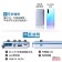 【MyAcore品好物】機車族電瓶救星 鋁合金緊急啟動電源+機車專用救車線(加贈-充電轉接線+觸發線+旅充頭+收納盒)